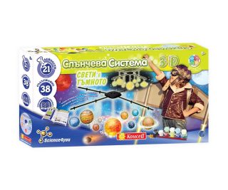 Образователна игра - Комплект 3D Слънчева система