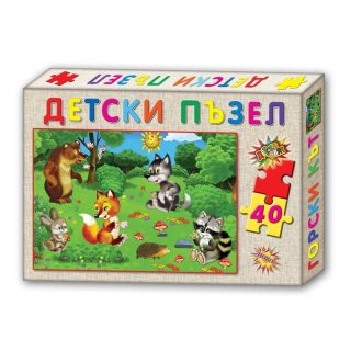 Пъзел 40 елемента Горски кът