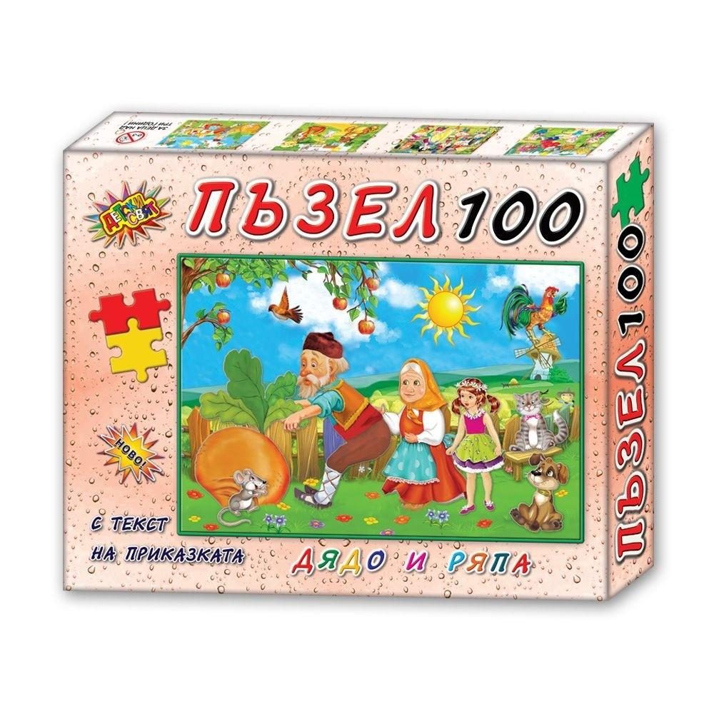 Пъзел 100 елемента Дядо и ряпа