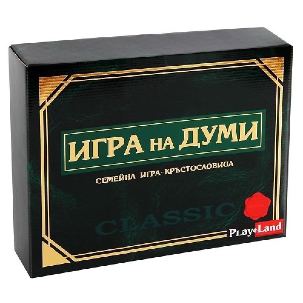 Настолна игра Play Land - Игра на думи - Classic