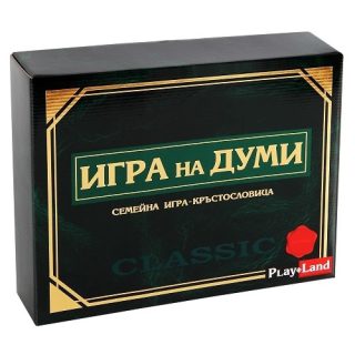 Настолна игра Play Land - Игра на думи - Classic