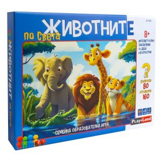 Настолна игра Play Land - Животните по света