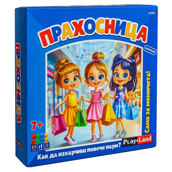 Настолна игра Play Land - Прахосница