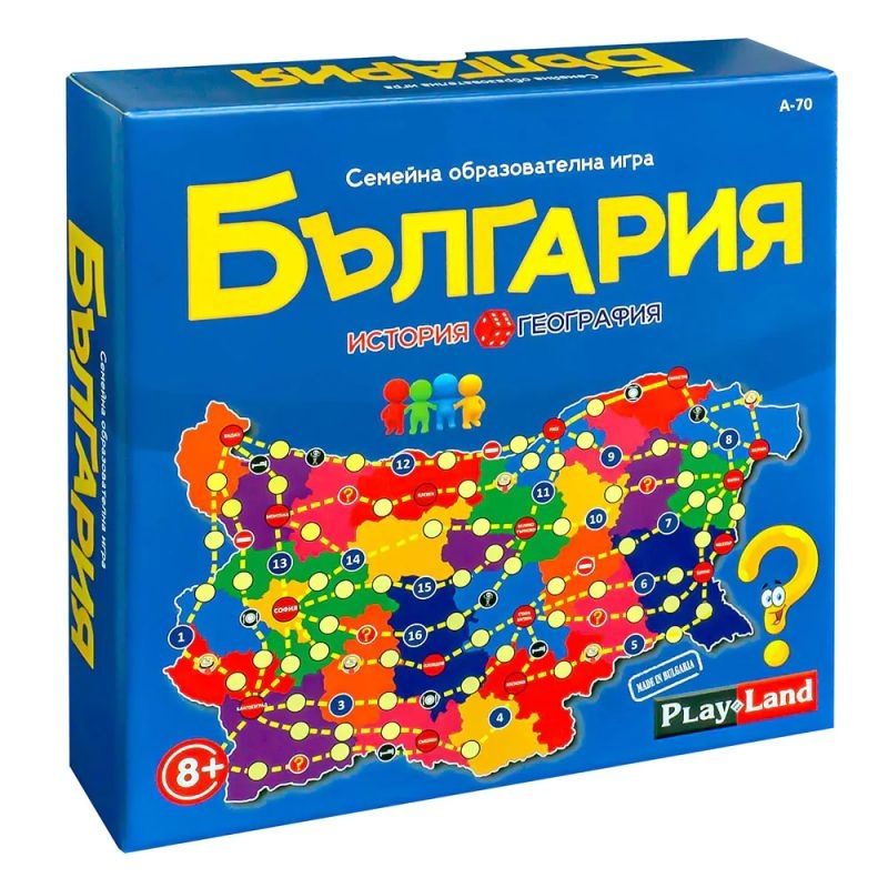 Настолна игра Play Land - България - География и история