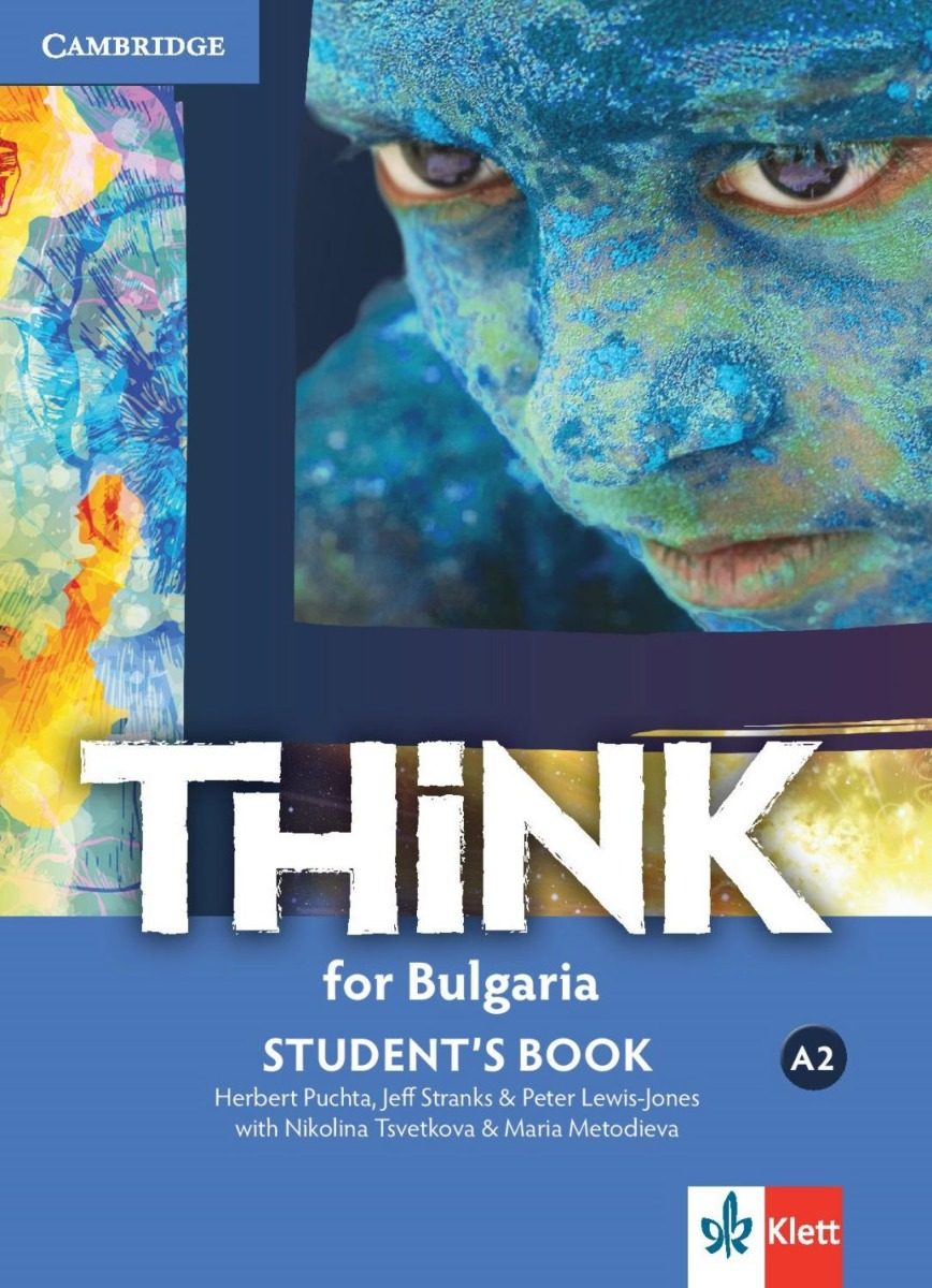 Think for Bulgaria - A2 - Учебник по английски език за 8. клас