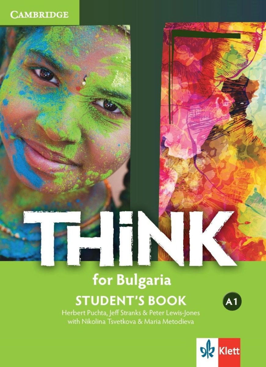 Think for Bulgaria - A1 - Учебник по английски език за 8. клас