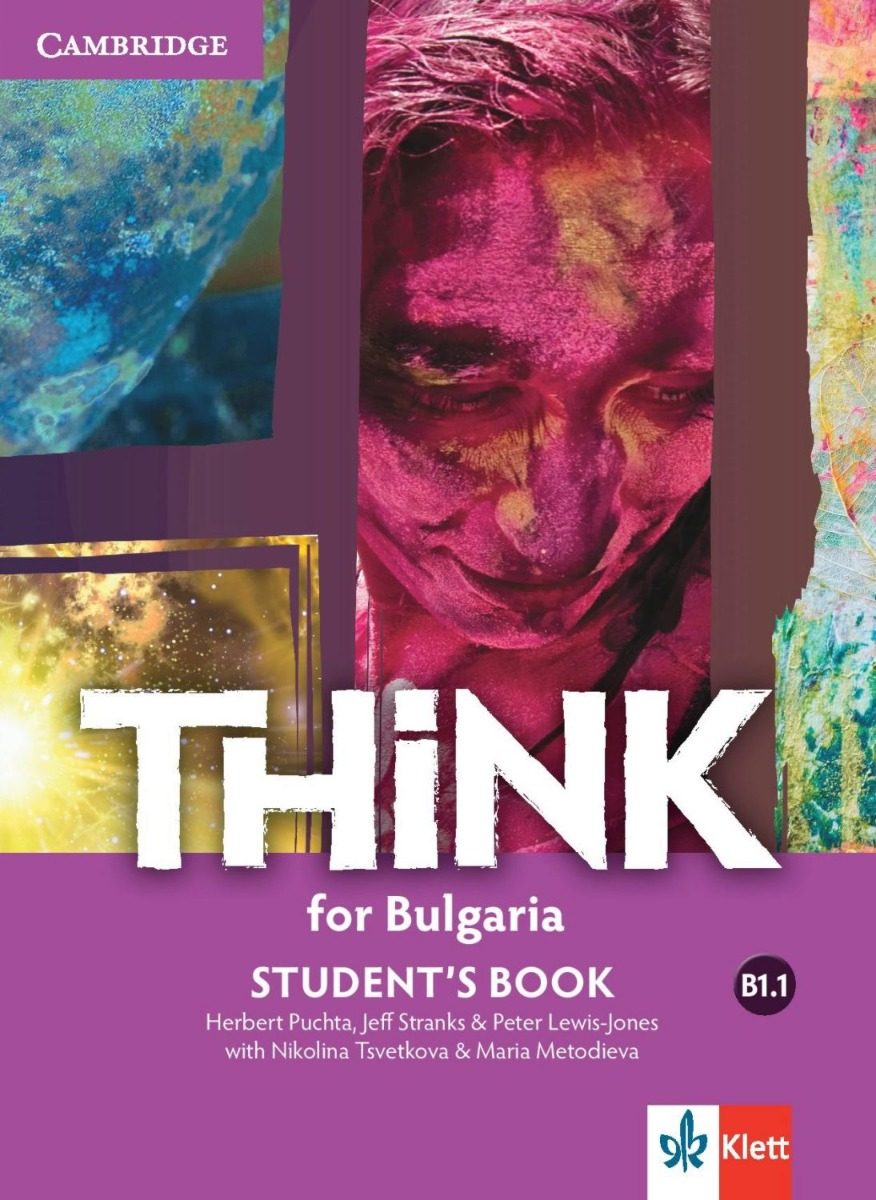 Think for Bulgaria - B1.1 - Учебник по английски език за 8. клас