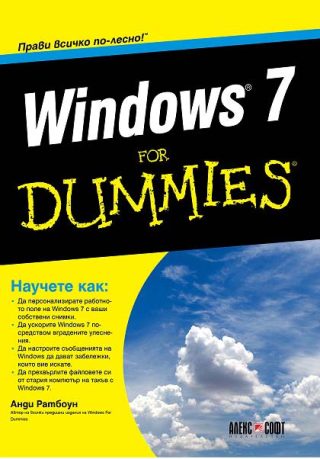 Windows 7 for Dummies