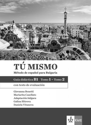 Tu mismo para Bulgaria B1 tomo 1-2 Libro del profesor + CDs