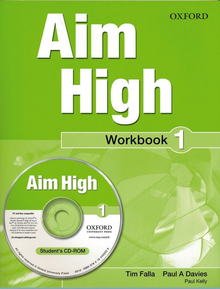 Тетрадка по английски език за 9 - 12. клас Aim High 1 WB PK