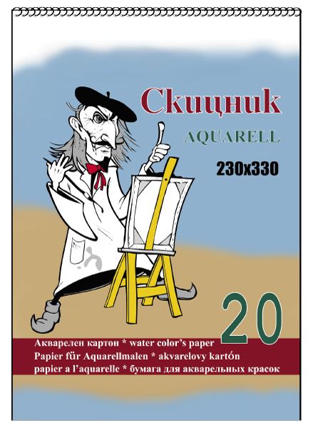 Скицник спирала лукс 23/33 B4 ПК