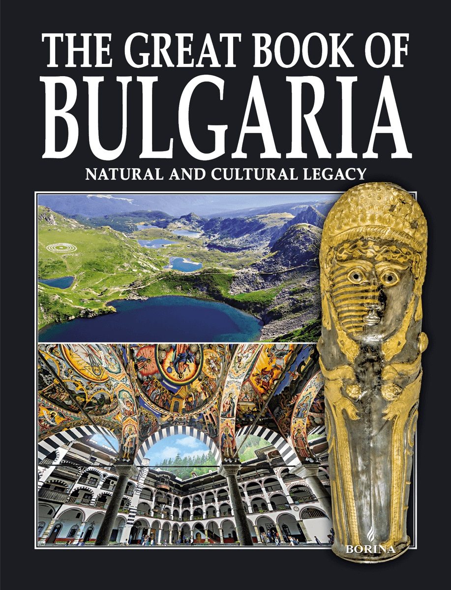 The Great Book of Bulgaria