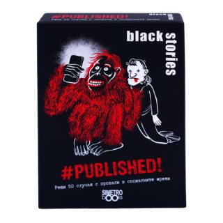 Black Stories - #published!