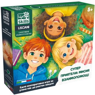 Детска настолна игра - Супер приятели - Мисия взаимопомощ - Lisciani - Life Skills