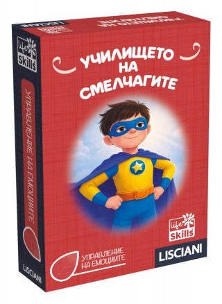 Детска игра с карти - Училището на смелчагите - Lisciani - Life Skills