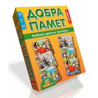 Игра с карти - Добра памет - Любими детски приказки