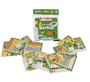 Детска игра - BrainBox - Международен футбол