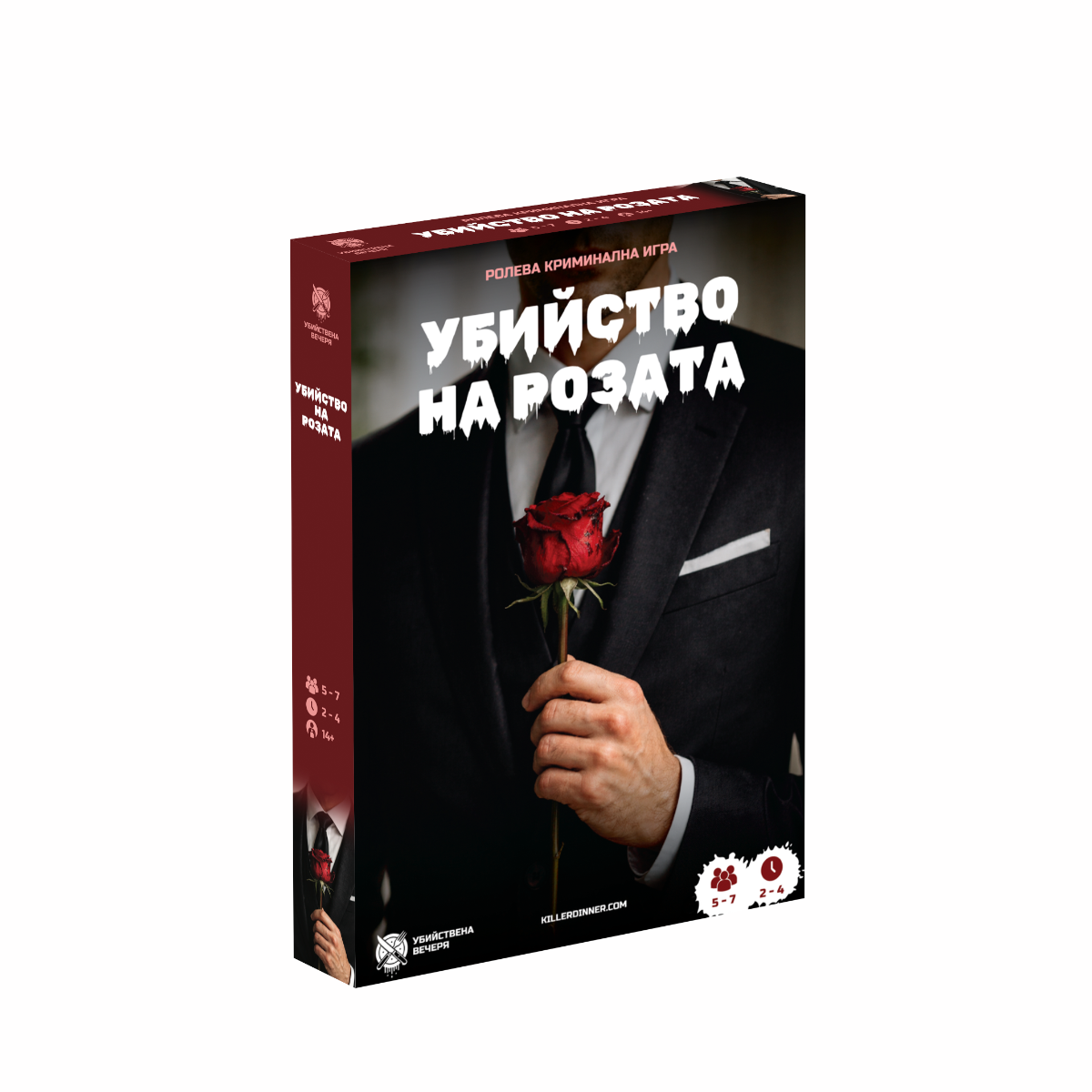 Настолна криминална ролева игра - Убийство на розата