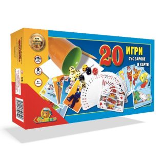 Настолна игра - 20 игри