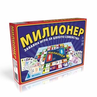 Настолна игра - Милионер