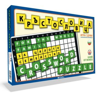 Настолна игра - Кръстословица