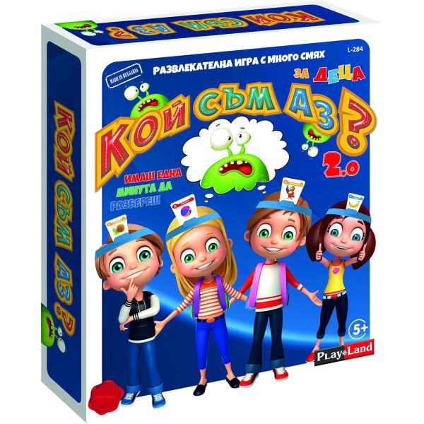 Настолна игра - Кой съм аз ? 5+ нова