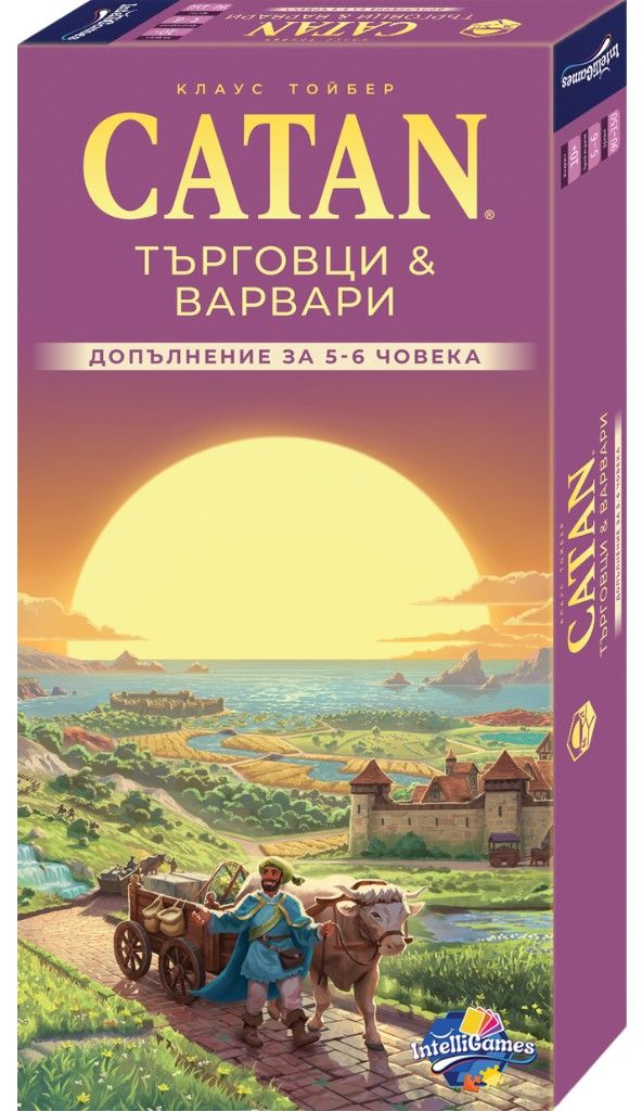 Разширение за настолна игра Catan - Търговци и Варвари за 5-6 играчи