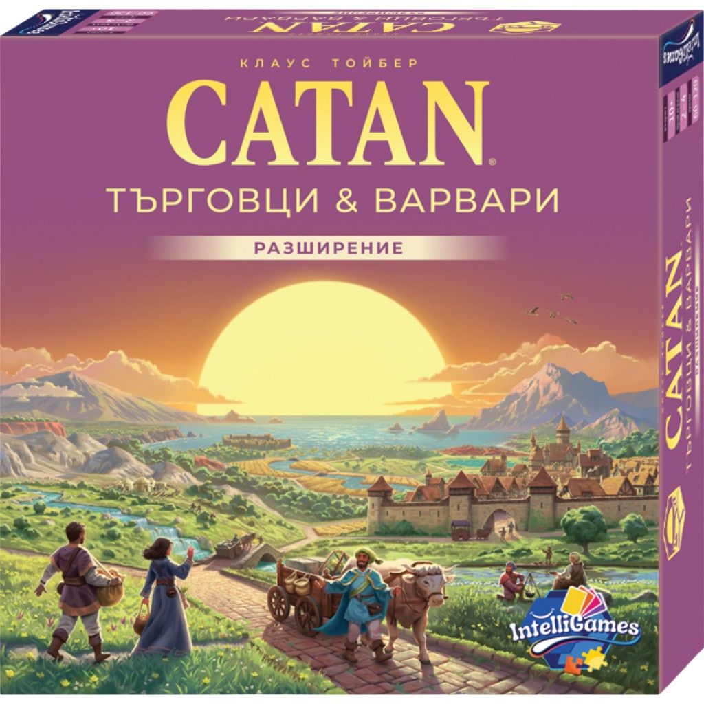 Разширение за настолна игра Catan - Търговци и Варвари