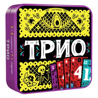 Стратегическа настолна игра Трио