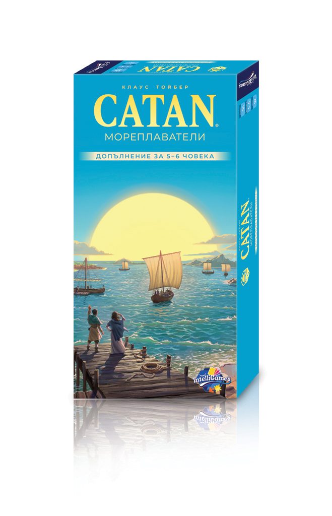 Разширение за настолна игра Catan - Катан Мореплаватели 5-6 човека