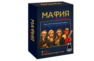 Настолна игра Мафия - Парти