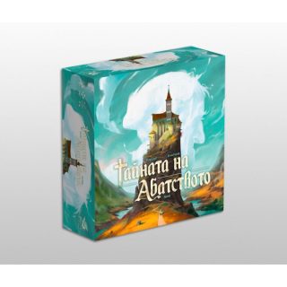 Настолна игра - Mystery of the Abbey - Тайната на абатството