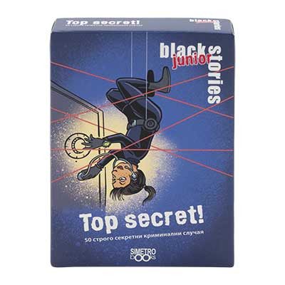Black Stories - Junior Top Secret!