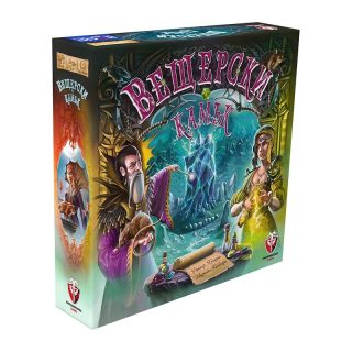 Настолна игра - Вещерски камък