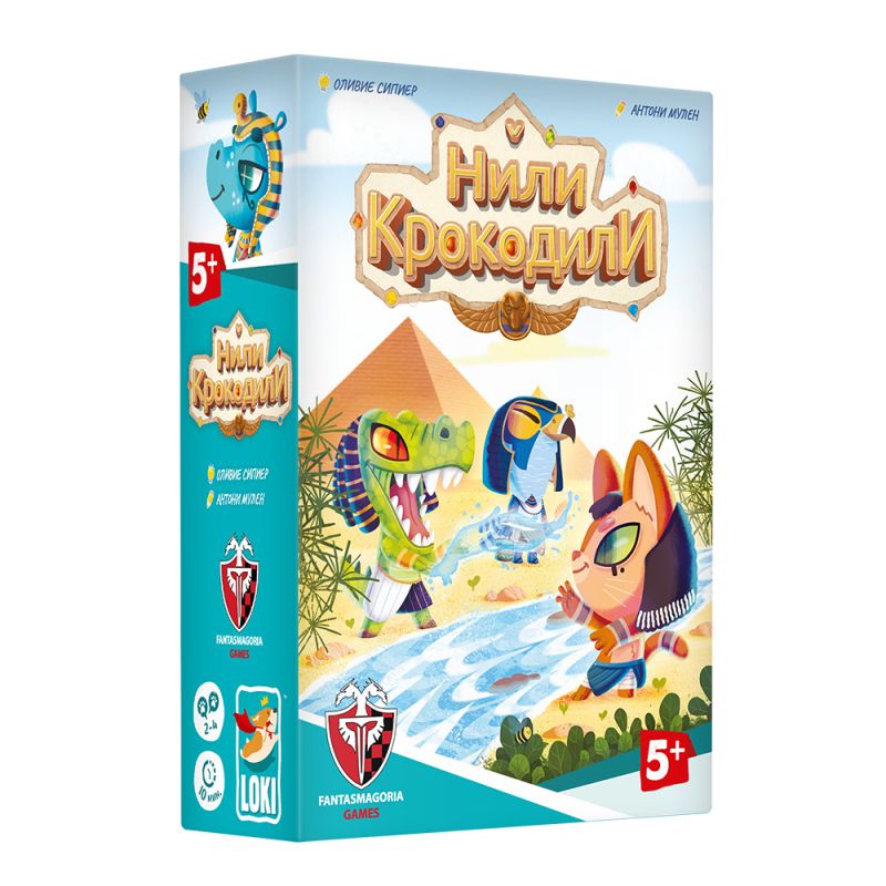Настолна игра Нили крокодили - Детска