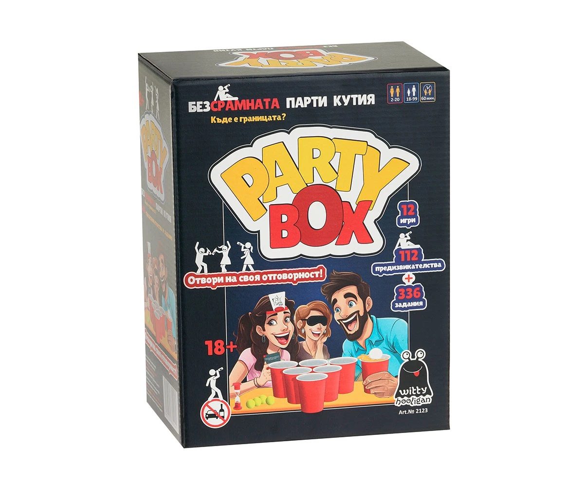 Настолна игра PlayLand - БезСРАМНАТА парти кутия