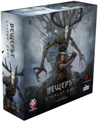 Настолна игра - Вещерът - Старият свят