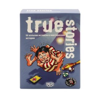 Black Stories Junior - True stories
