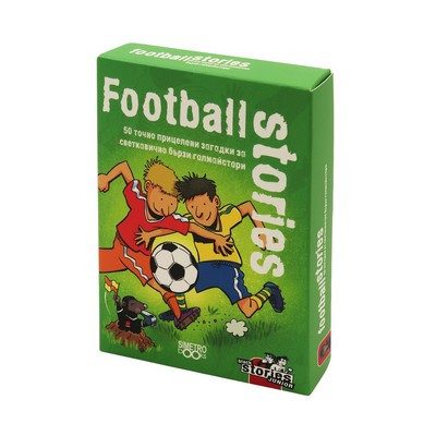 Парти настолна игра с карти - Black Stories Junior - Football Stories
