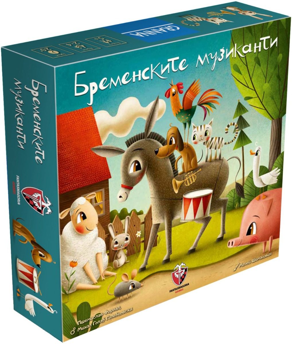 Настолна игра - Бременските музиканти