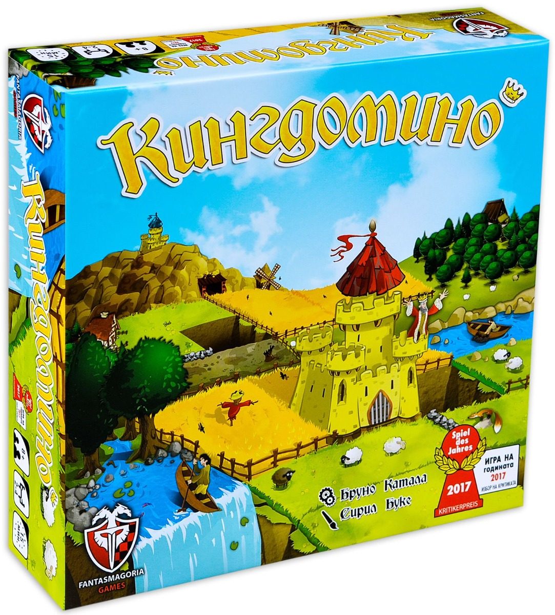 Настолна семейна игра - Кингдомино