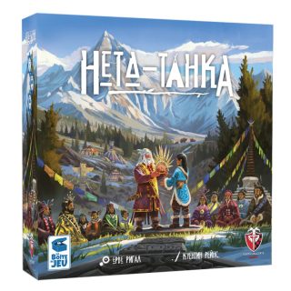 Настолна игра НЕТА-ТАНКА