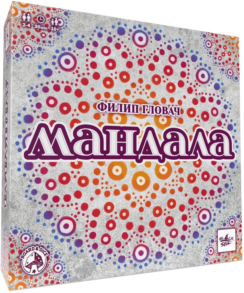 Настолна игра Мандала Mandala Stones - семейна