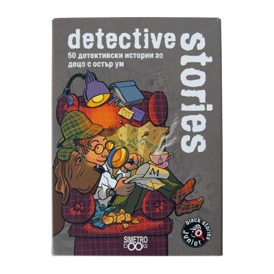 Парти настолна игра с карти - Black Stories Junior - Detective stories