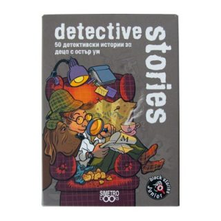 Парти настолна игра с карти - Black Stories Junior - Detective stories
