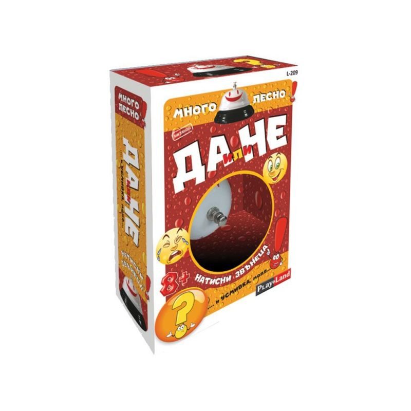 Настолна игра Да или Не - Натисни Звънеца