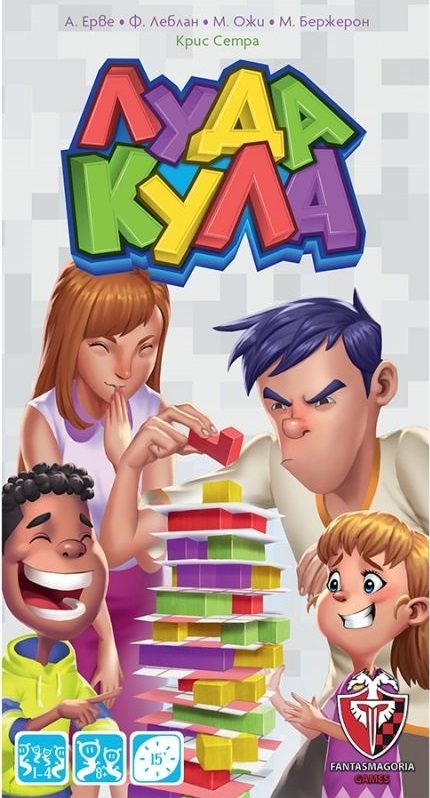 Настолна игра Луда кула - Фантасмагория - Базова