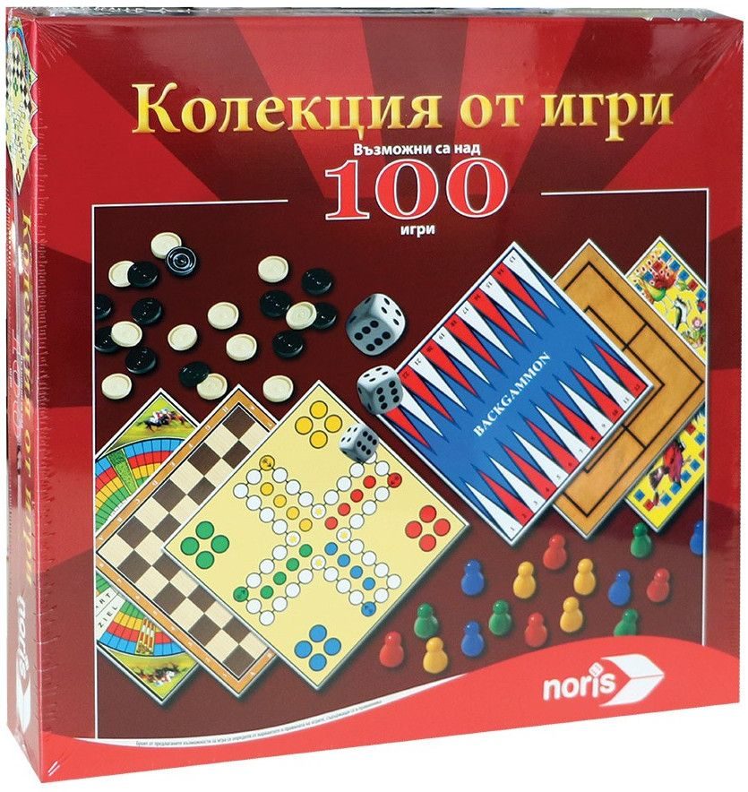 Колекция от над 100 игри - Noris