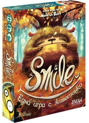 Настолна игра - Smile