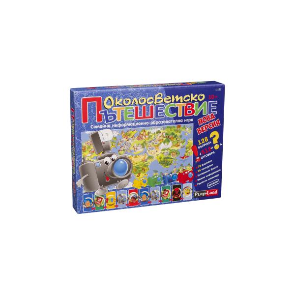 Настолна игра Play Land - Околосветско пътешествие